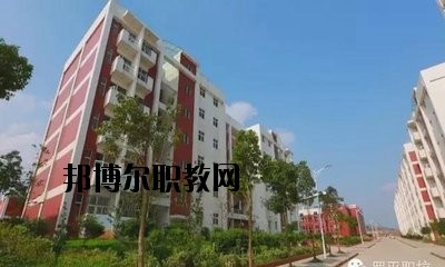 永仁縣職業(yè)高級中學(xué)2020年報名條件、招生要求、招生對象