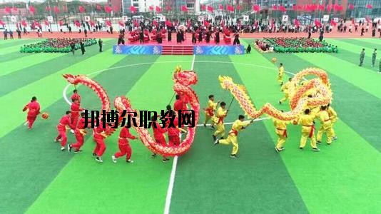 全南高級職業(yè)技術(shù)學(xué)校怎么樣、好不好