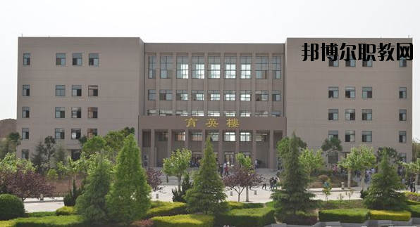 西安培華學(xué)院附屬職業(yè)中等專業(yè)學(xué)校怎么樣、好不好
