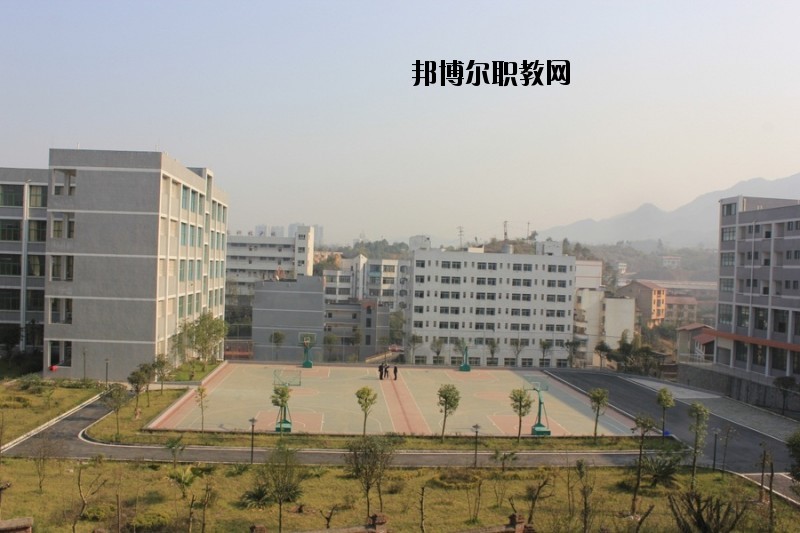 四川省華鎣職業(yè)技術(shù)學(xué)校2020年報(bào)名條件、招生要求、招生對象