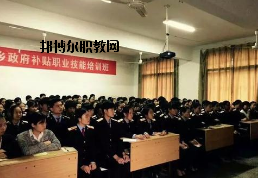萍鄉(xiāng)公關(guān)職業(yè)中等專業(yè)學校2020年報名條件、招生要求、招生對象