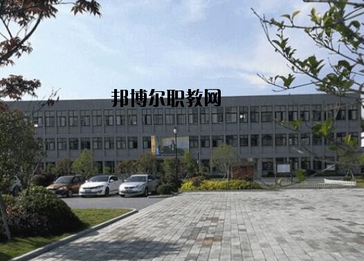 舟山普陀區(qū)職業(yè)技術(shù)教育中心2020年報名條件、招生要求、招生對象