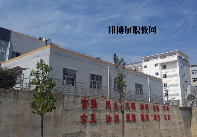 彭山縣職業(yè)高級中學(xué)校2020年報名條件、招生要求、招生對象
