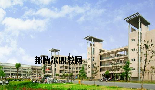 黃巖第二職業(yè)技術(shù)學(xué)校怎么樣，好不好