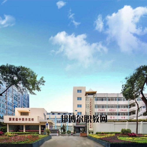 四川省成都市財貿(mào)職業(yè)高級中學(xué)校2020年報名條件、招生要求、招生對象