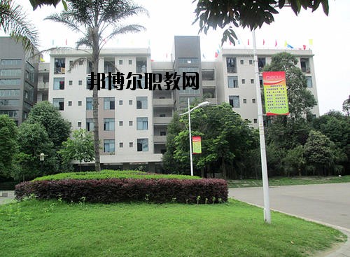 四川核工業(yè)工程學(xué)校2020年報名條件、招生要求、招生對象