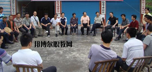 大竹縣清水職業(yè)中學2020年報名條件、招生要求、招生對象