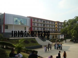 貴陽市中華職業(yè)學(xué)校怎么樣、好不好