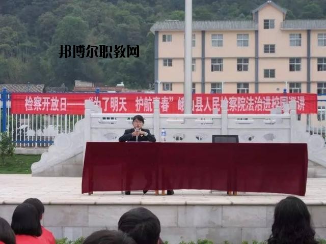 峨山縣職業(yè)高級(jí)中學(xué)2020年學(xué)費(fèi)、收費(fèi)多少