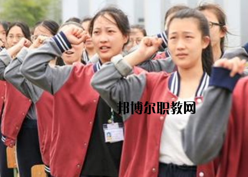浙江紹興貿(mào)易經(jīng)濟(jì)學(xué)校2020年報(bào)名條件、招生要求、招生對(duì)象