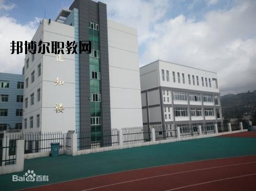 六盤水現(xiàn)代職業(yè)技術學校怎么樣，好不好