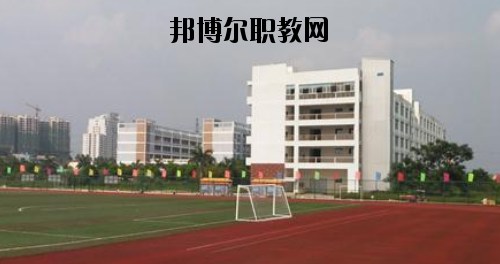 田東職業(yè)技術學校怎么樣、好不好