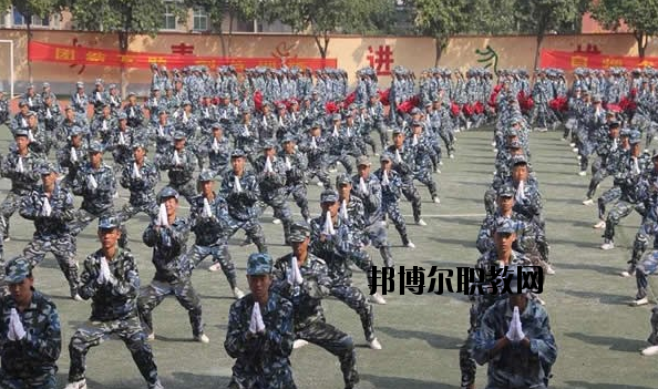 渭南興華職業(yè)學校怎么樣、好不好