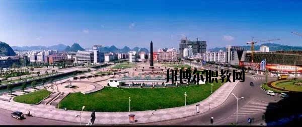 六盤水市鐘山區(qū)職業(yè)技術(shù)學(xué)校2020年報名條件、招生要求