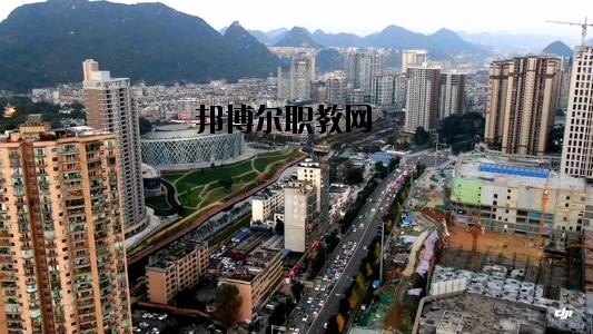 六盤水市鐘山區(qū)職業(yè)技術(shù)學(xué)校怎么樣、好不好