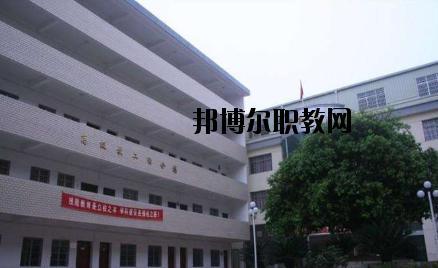 南豐職業(yè)中等專業(yè)學(xué)校2020年報(bào)名條件、招生要求、招生對(duì)象