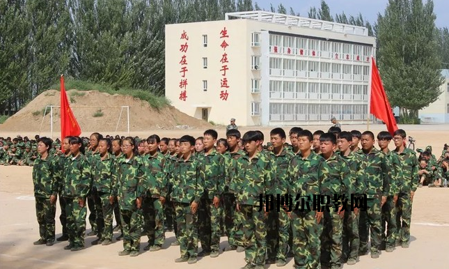 靖邊職業(yè)技術教育中心網站網址  