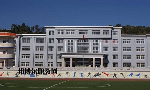 石屏縣職業(yè)高級(jí)中學(xué)2020年報(bào)名條件、招生要求、招生對(duì)象