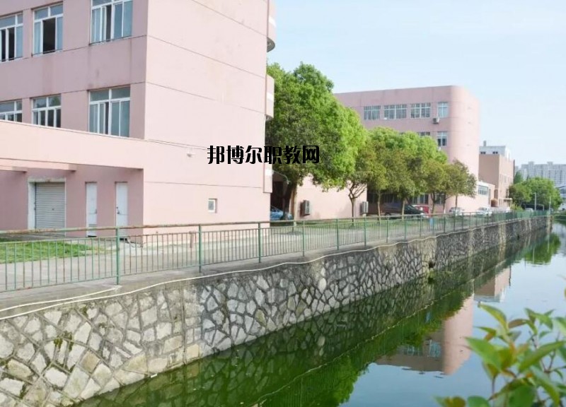 椒江第二職業(yè)技術(shù)學(xué)校怎么樣、好不好