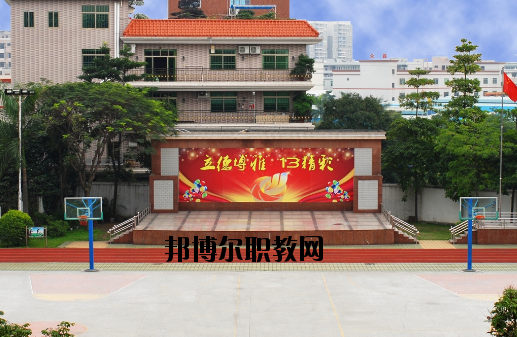 東莞汽車(chē)技術(shù)學(xué)校網(wǎng)站網(wǎng)址