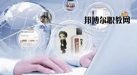 天水海林技工學(xué)校怎么樣、好不好