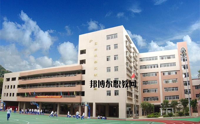 金平縣職業(yè)高級中學(xué)2020年學(xué)費、收費多少