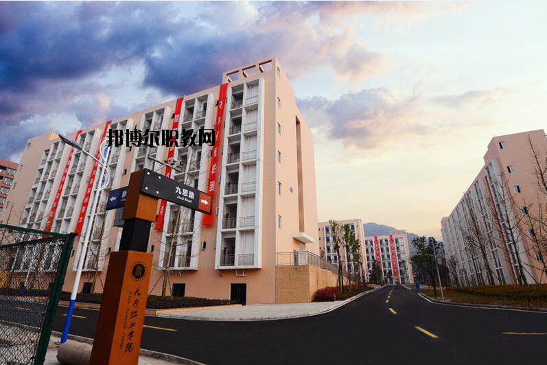 眉山市信息工程中等職業(yè)技術(shù)學(xué)校2020年報(bào)名條件、招生要求、招生對象