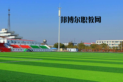 景德鎮(zhèn)衛(wèi)生學校2020年報名條件、招生要求、招生對象