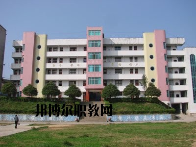 文山職業(yè)高級中學(xué)怎么樣、好不好