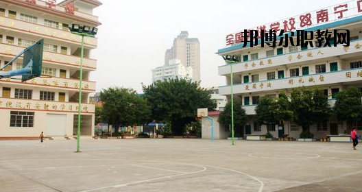 南寧中南理工職業(yè)技術(shù)學(xué)校怎么樣、好不好