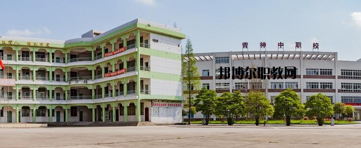 天柱縣中等職業(yè)技術(shù)學(xué)校2020年報名條件、招生要求