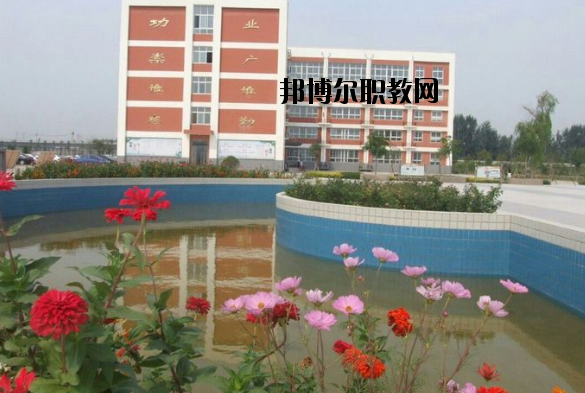 河南安陽(yáng)職業(yè)中專學(xué)校怎么樣、好不好