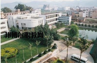 文山司法職業(yè)學校2020年學費、收費多少