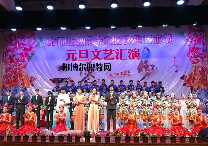 嵊州中等職業(yè)技術(shù)學(xué)校2020年報(bào)名條件、招生要求、招生對(duì)象