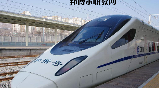 甘肅華圓科技技工學(xué)校2020年報(bào)名條件、招生要求、招生對(duì)象