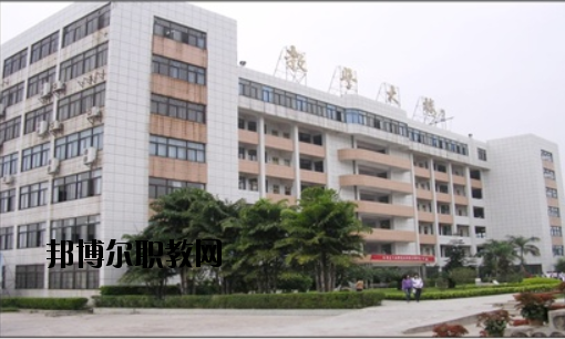 肇慶工業(yè)貿(mào)易學(xué)校2020年報(bào)名條件、招生要求、招生對(duì)象
