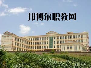 文山七都職業(yè)學(xué)校2020年報(bào)名條件、招生要求、招生對(duì)象