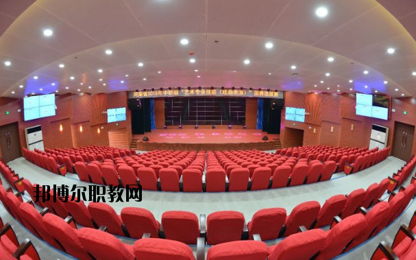 焦作職業(yè)技術(shù)學(xué)校2021年報名條件、招生要求、招生對象