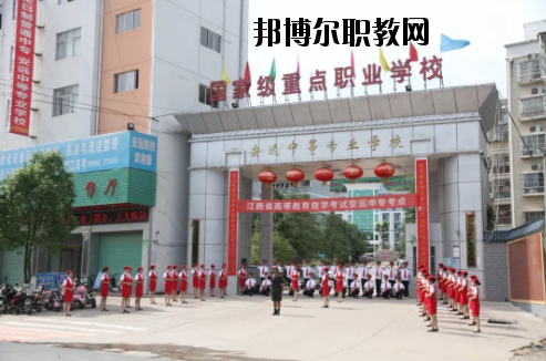 安遠(yuǎn)中等專(zhuān)業(yè)學(xué)校2020年招生簡(jiǎn)章
