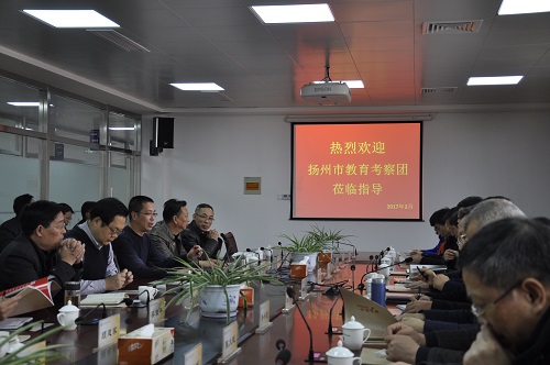 江蘇江陰中等專業(yè)學校2020年招生辦聯系電話