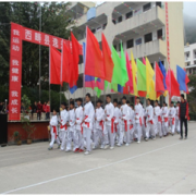 西疇縣職業(yè)高級(jí)中學(xué)
