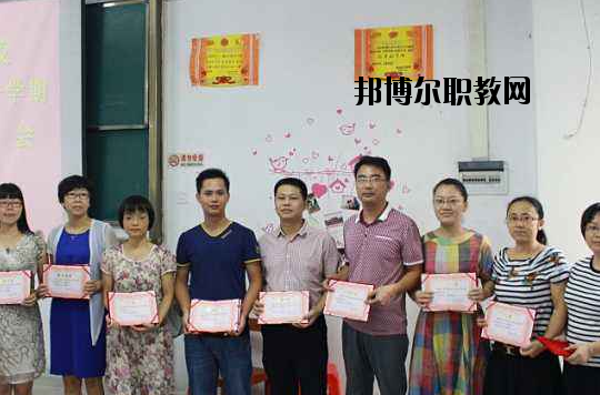 揭陽技工學(xué)校怎么樣、好不好