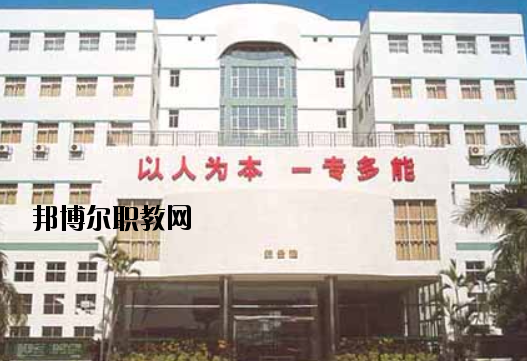 汕頭工藝美術(shù)學(xué)校2020年報名條件、招生要求、招生對象