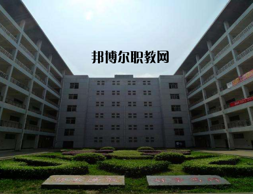 江西南昌城市建設(shè)學(xué)院2020年報(bào)名條件、招生要求、招生對象