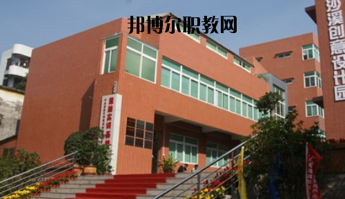 中山沙溪理工學(xué)校2020年報名條件、招生要求、招生對象