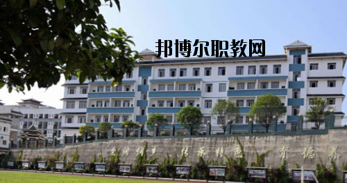 三江侗族自治縣職業(yè)技術(shù)學(xué)校2020年報名條件、招生要求、招生對象 