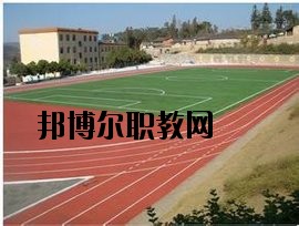 丘北縣民族職業(yè)高級中學2020年報名條件、招生要求、招生對象