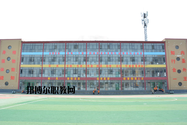 登封中岳少林文武學校怎么樣、好不好