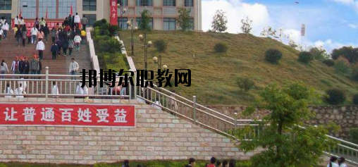 岑溪中等專業(yè)學(xué)校2020年報(bào)名條件、招生要求、招生對(duì)象 