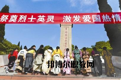 南充衛(wèi)校綿陽校區(qū)2020年報名條件、招生要求、招生對象